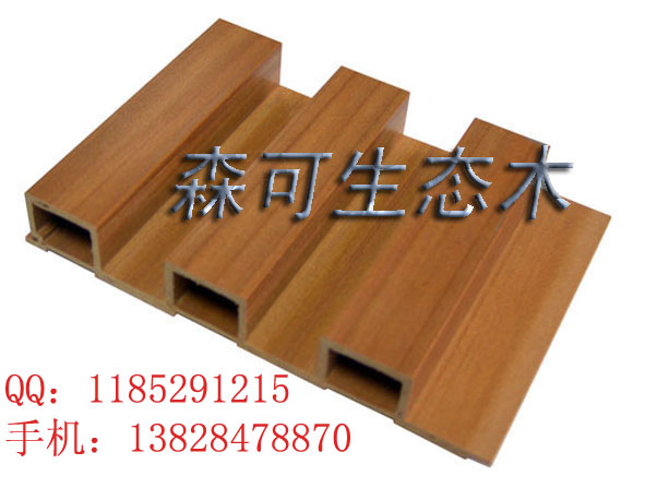 195高长城板,绿可木生态木,环保节能木塑,防水隔音板背景墙