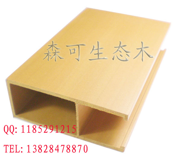 10040天花组合格栅,绿可木生态木,环保木塑,防水隔音板