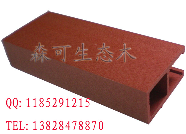 5025天花组合格栅,绿可木生态木,环保木塑,防水隔音板