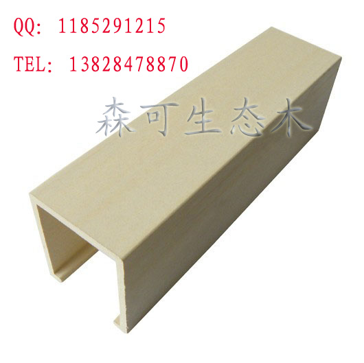 4045天花组合格栅,绿可木生态木,环保木塑,防水隔音板