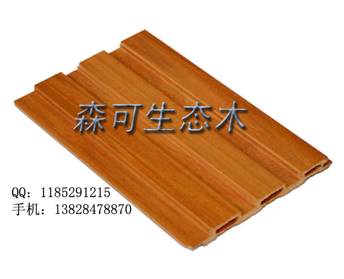 93长城板,绿可木生态木,环保节能木塑,防水隔音板背景墙