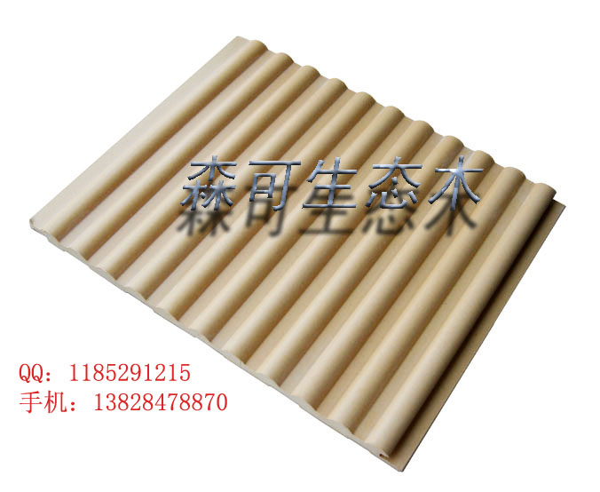 150小圆板绿可木生态木环保节能木塑防水隔音板背景墙