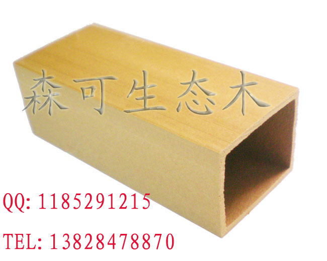 5040方木格栅,绿可木生态木,环保木塑,防水隔音板