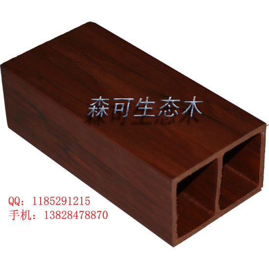 7550方木格栅,绿可木生态木,环保木塑,防水隔音板