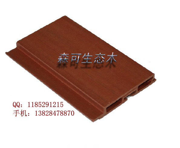 95长城板,绿可木生态木,环保节能木塑,防水隔音板背景墙