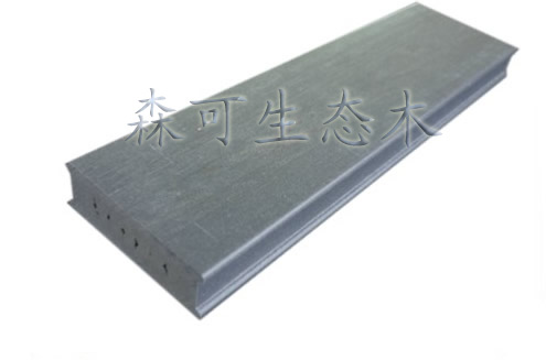 3012龙骨,绿可木生态木,环保木塑,防水隔音板