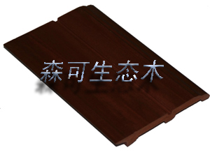 10011踢脚线,绿可木生态木,环保木塑,防水隔音板