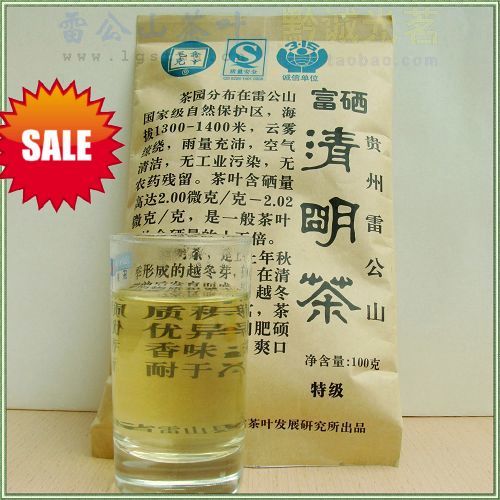 贵州绿茶 雷公山富硒清明茶 牛皮纸袋100g精装